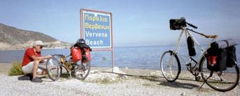 Vervena_Beach_Fahrradmuseum